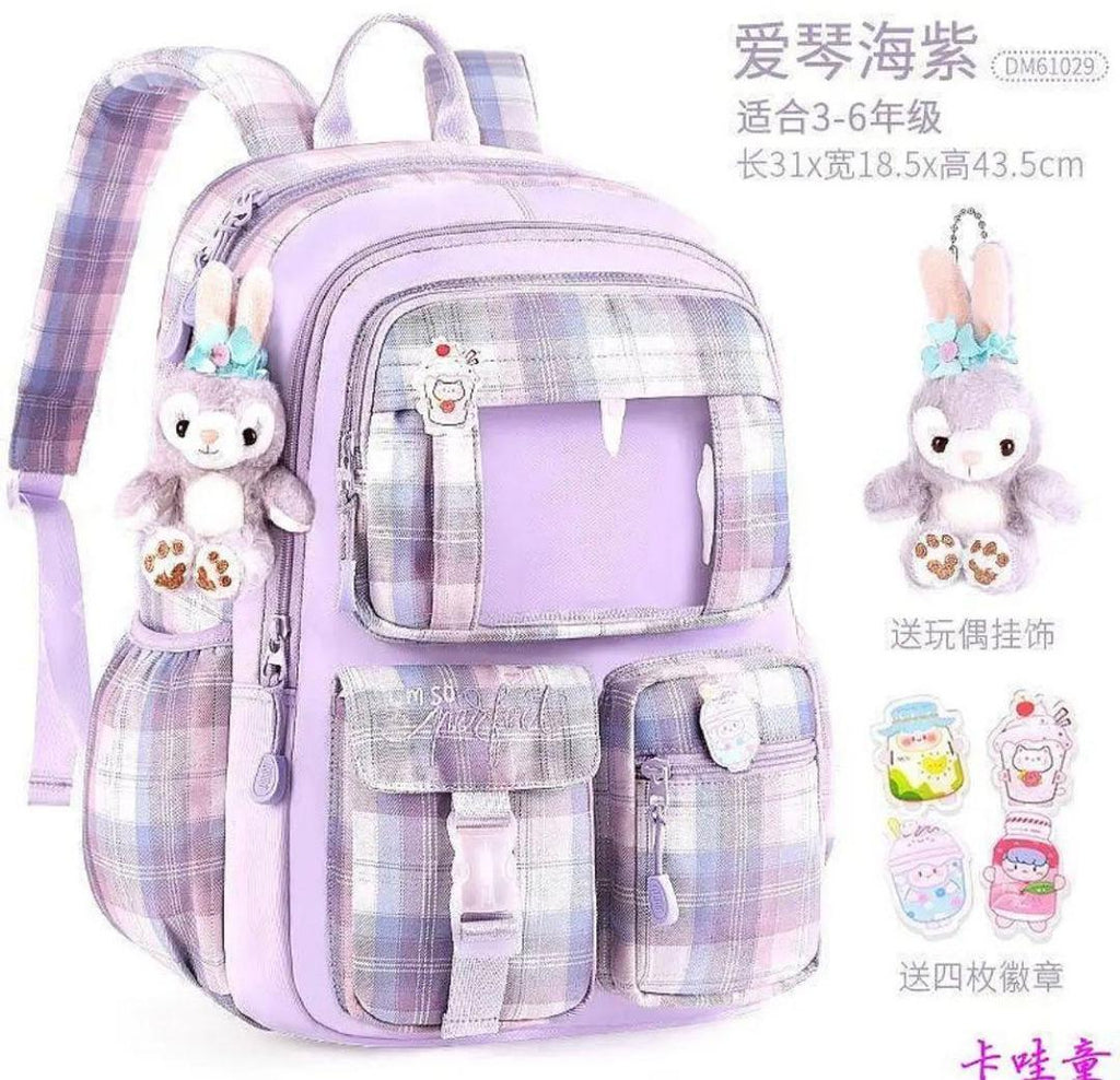 Pink Plaid Nylon Backpack for Students 18x12x5"