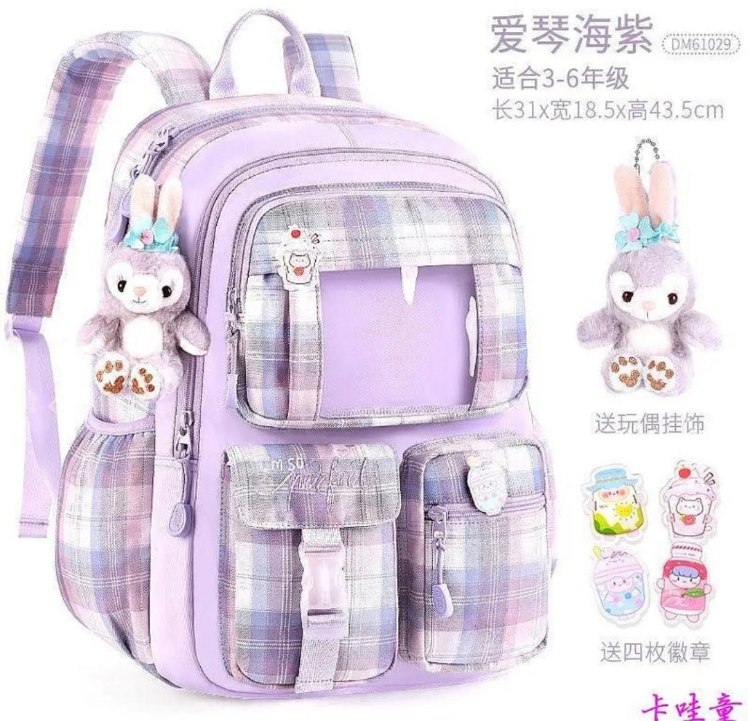 Pink Plaid Nylon Backpack for Students 18x12x5"