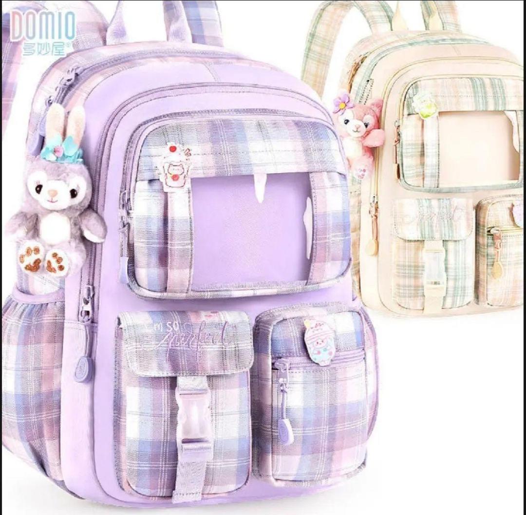 Pink Plaid Nylon Backpack for Students 18x12x5"
