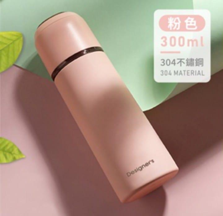 Mint Green 300ml Insulated Water Bottle 304 Stainless Steel
