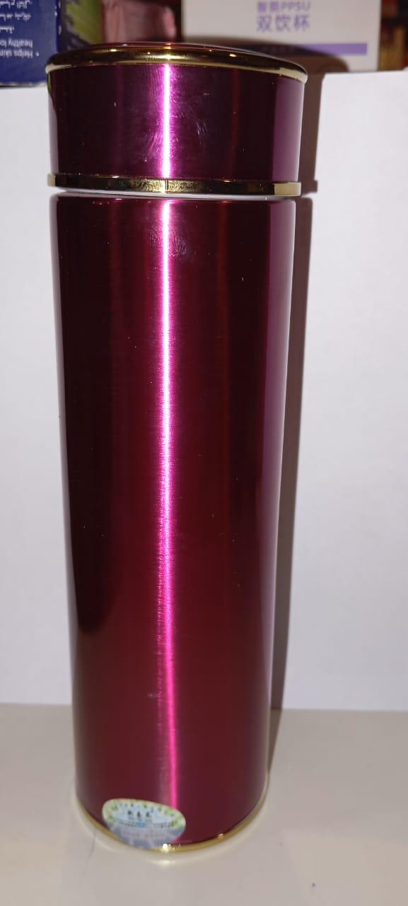 Insulated Stainless Steel Water Bottle 300ml Multicolor